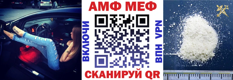 сайты даркнета как зайти  где можно купить наркотик  Снежногорск  АМФЕТАМИН 98% 