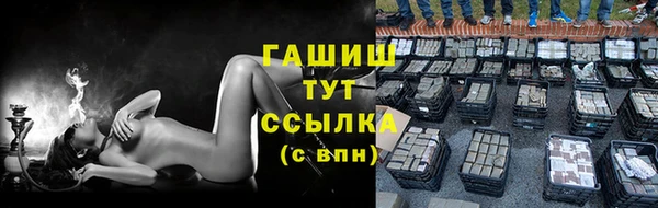 apvp Ладушкин