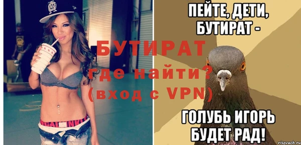 apvp Ладушкин