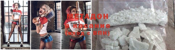 каннабис Лабытнанги