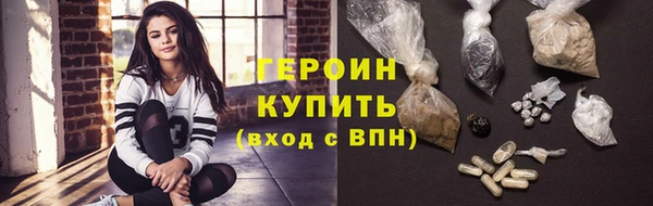 каннабис Лабытнанги