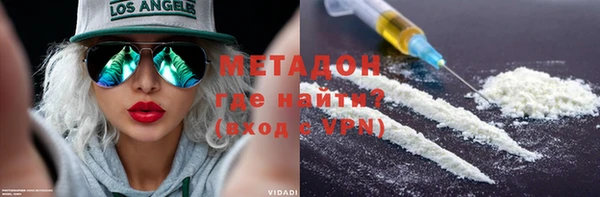 каннабис Лабытнанги