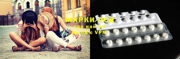 каннабис Лабытнанги