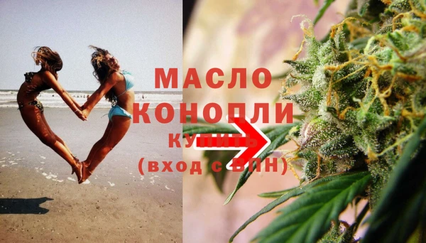apvp Ладушкин