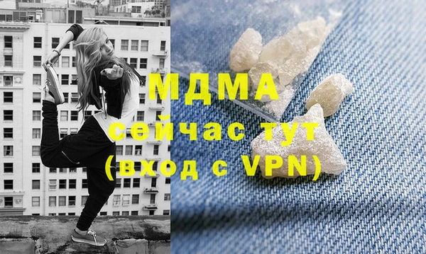 каннабис Лабытнанги