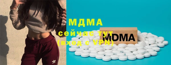 каннабис Лабытнанги