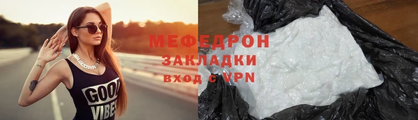 дмт Лагань