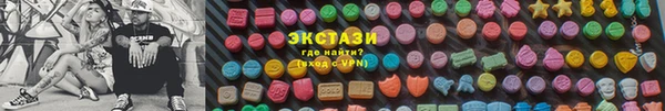 каннабис Лабытнанги
