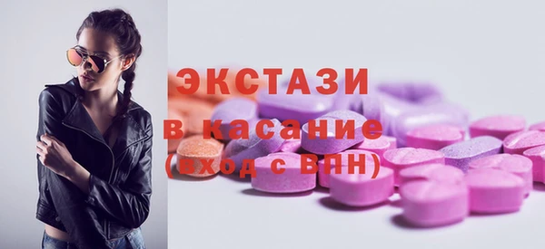каннабис Лабытнанги