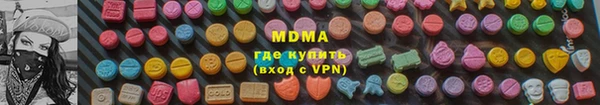 apvp Ладушкин