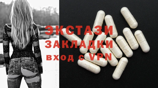 дмт Лагань