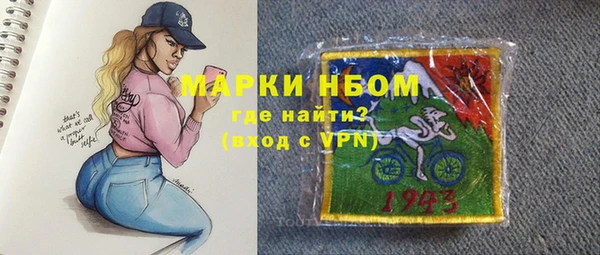apvp Ладушкин