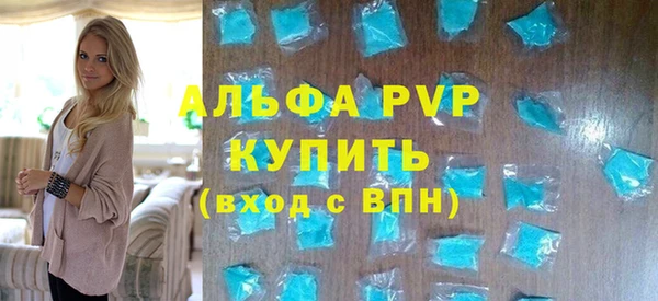 дмт Лагань