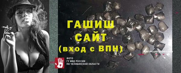 дмт Лагань