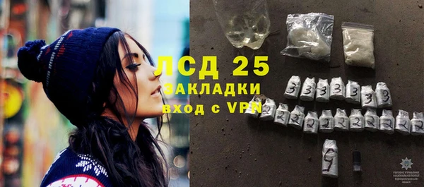 каннабис Лабытнанги