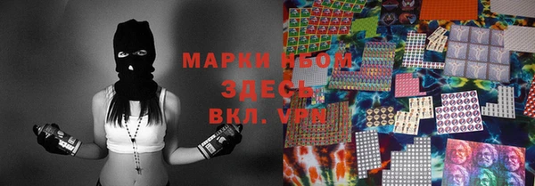 apvp Ладушкин