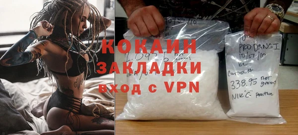каннабис Лабытнанги