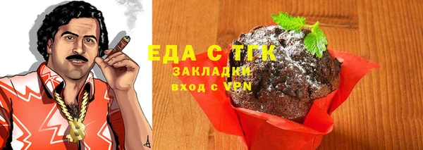 apvp Ладушкин