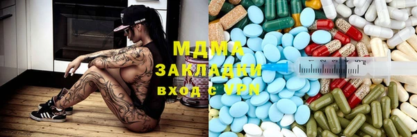 apvp Ладушкин