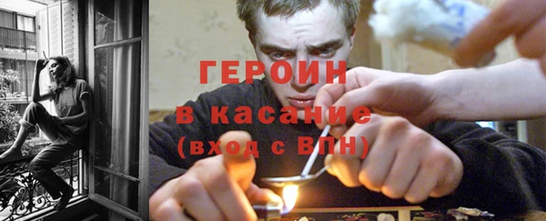 мяу мяу мука Кукмор