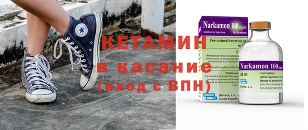 дмт Лагань