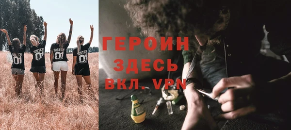 apvp Ладушкин