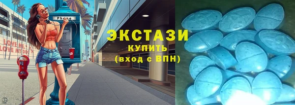 дмт Лагань