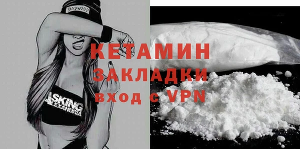 apvp Ладушкин